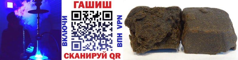 Гашиш Premium  Тайшет 
