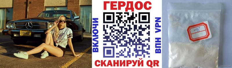 гидра ссылка  маркетплейс какой сайт  ГЕРОИН Афган  Тайшет 
