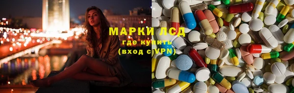 кокаин колумбия Алзамай