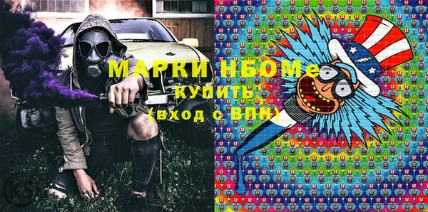 гашиш Алексин