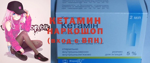 гашиш Алексин