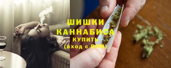 мефедрон Каменка