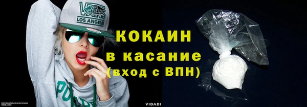 кокаин колумбия Алзамай