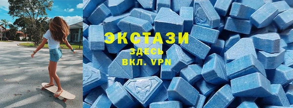 гашик Нефтегорск