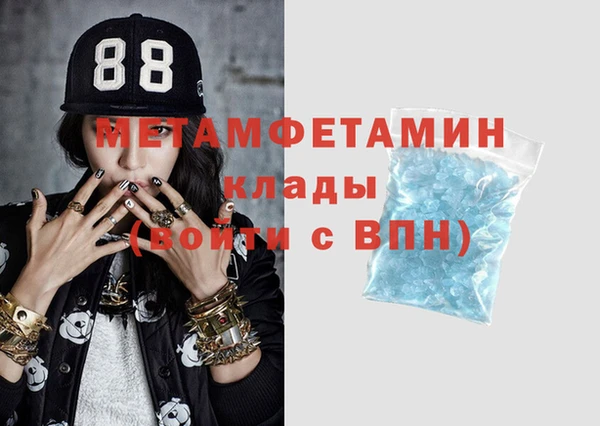гашиш Алексин