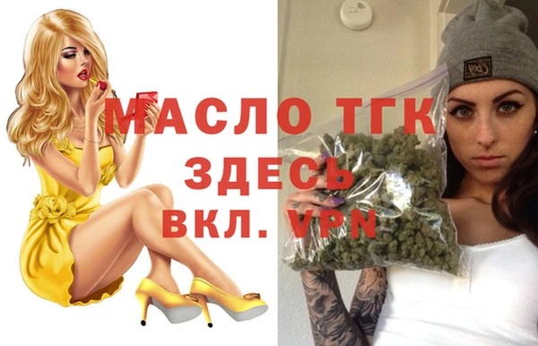 гашик Нефтегорск