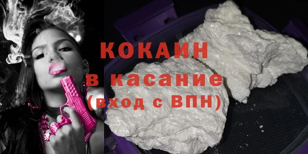 кокаин колумбия Алзамай