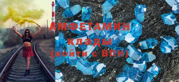 гашишное масло Карталы
