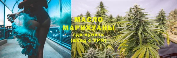 бутират Карпинск