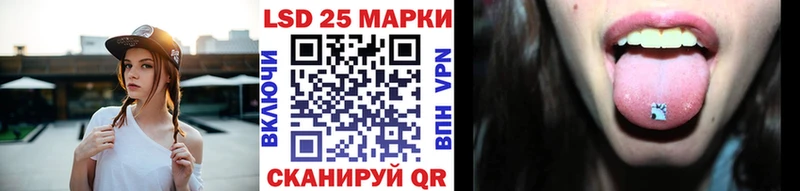 Марки NBOMe 1,5мг  Тайшет 
